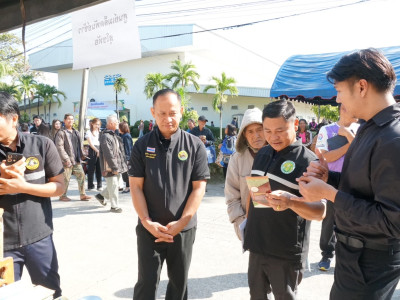 นายณฤทธิ์ บุญชัย รองอธิบดีกรมส่งเสริมสหกรณ์ พร้อมด้วย ... พารามิเตอร์รูปภาพ 24