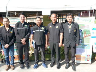 นายณฤทธิ์ บุญชัย รองอธิบดีกรมส่งเสริมสหกรณ์ พร้อมด้วย ... พารามิเตอร์รูปภาพ 26