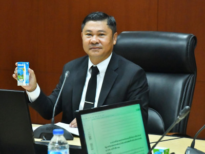 รองอธิบดีกรมส่งเสริมสหกรณ์ ... พารามิเตอร์รูปภาพ 1