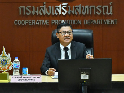 รองอธิบดีกรมส่งเสริมสหกรณ์ ... พารามิเตอร์รูปภาพ 17