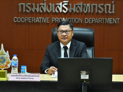 รองอธิบดีกรมส่งเสริมสหกรณ์ ... พารามิเตอร์รูปภาพ 18