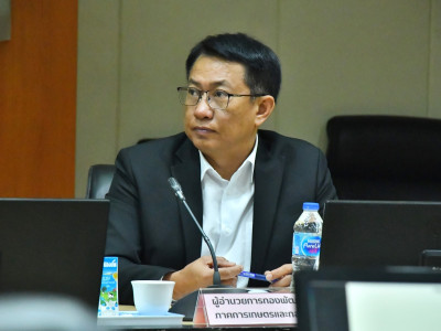 รองอธิบดีกรมส่งเสริมสหกรณ์ ... พารามิเตอร์รูปภาพ 19