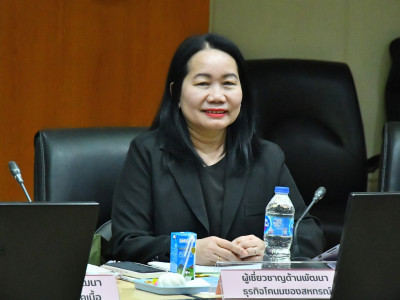 รองอธิบดีกรมส่งเสริมสหกรณ์ ... พารามิเตอร์รูปภาพ 4