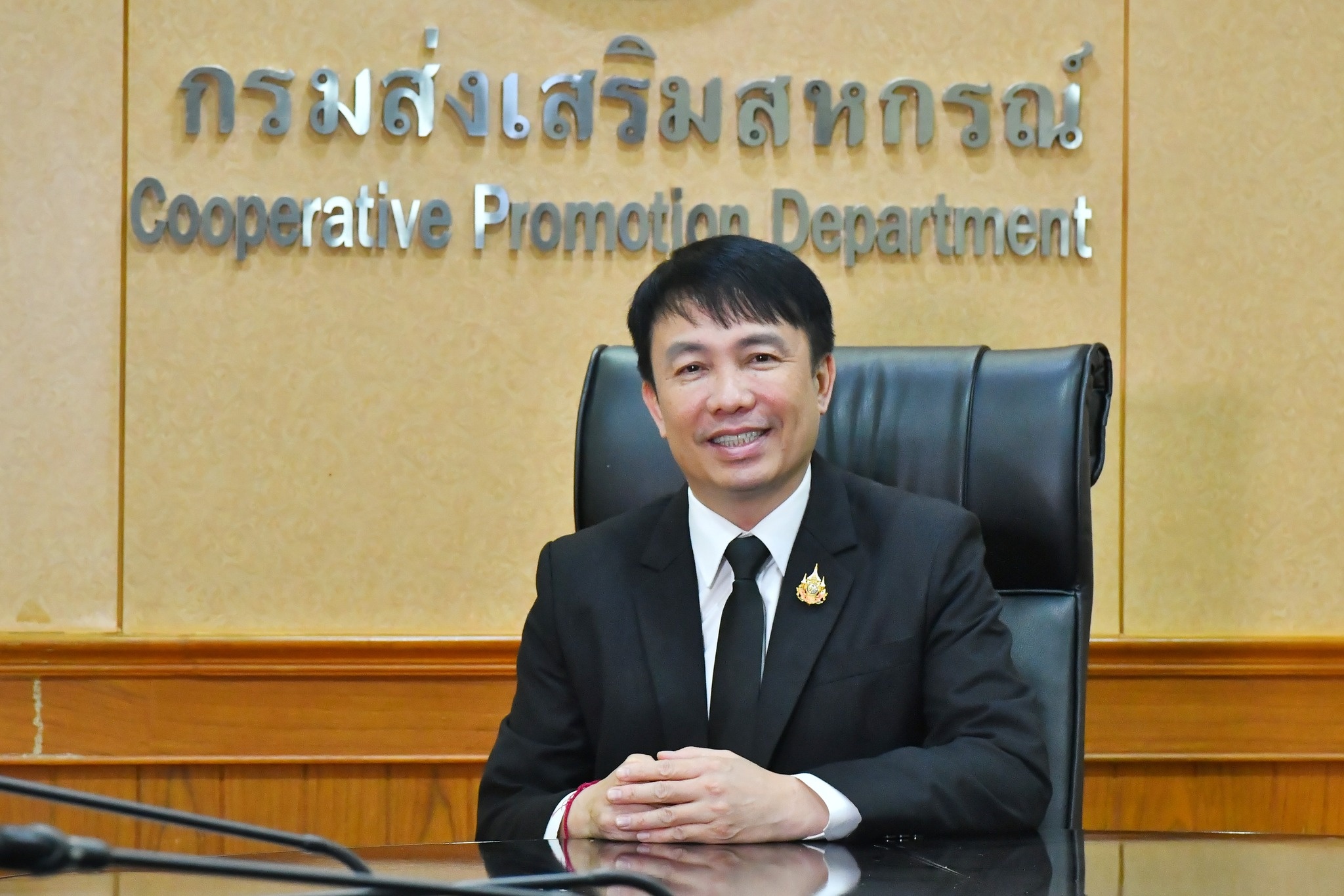 อธิบดีกรมส่งเสริมสหกรณ์ ... พารามิเตอร์รูปภาพ 1