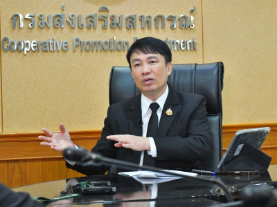 อธิบดีกรมส่งเสริมสหกรณ์ ... พารามิเตอร์รูปภาพ 11