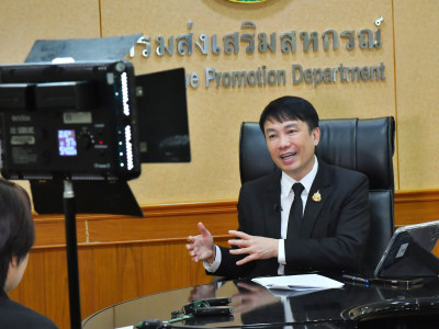 อธิบดีกรมส่งเสริมสหกรณ์ ... พารามิเตอร์รูปภาพ 4