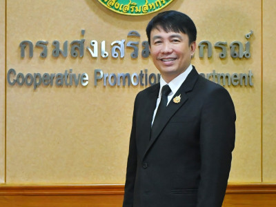 อธิบดีกรมส่งเสริมสหกรณ์ ... พารามิเตอร์รูปภาพ 6