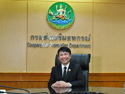 อธิบดีกรมส่งเสริมสหกรณ์ ... พารามิเตอร์รูปภาพ 7
