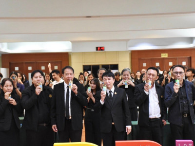 อธิบดีกรมส่งเสริมสหกรณ์ เป็นประธานเปิดโครงการสัมมนา ... พารามิเตอร์รูปภาพ 10