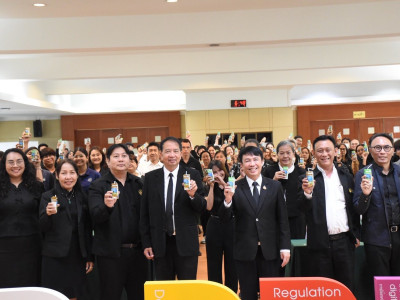 อธิบดีกรมส่งเสริมสหกรณ์ เป็นประธานเปิดโครงการสัมมนา ... พารามิเตอร์รูปภาพ 11