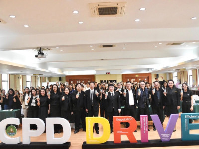 อธิบดีกรมส่งเสริมสหกรณ์ เป็นประธานเปิดโครงการสัมมนา ... พารามิเตอร์รูปภาพ 12