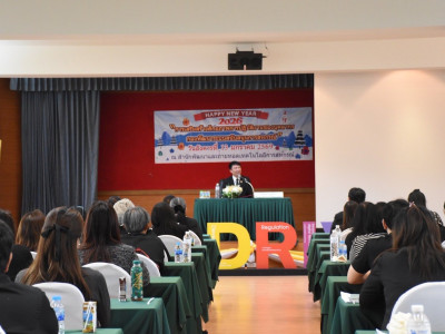 อธิบดีกรมส่งเสริมสหกรณ์ เป็นประธานเปิดโครงการสัมมนา ... พารามิเตอร์รูปภาพ 13