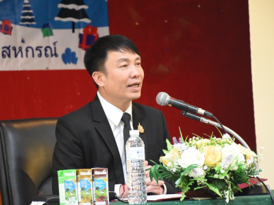 อธิบดีกรมส่งเสริมสหกรณ์ เป็นประธานเปิดโครงการสัมมนา ... พารามิเตอร์รูปภาพ 6