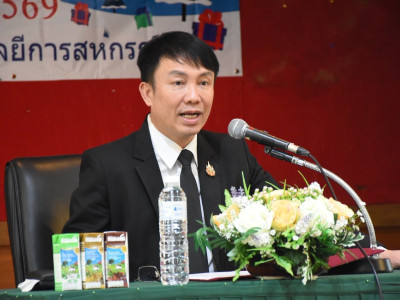 อธิบดีกรมส่งเสริมสหกรณ์ เป็นประธานเปิดโครงการสัมมนา ... พารามิเตอร์รูปภาพ 7