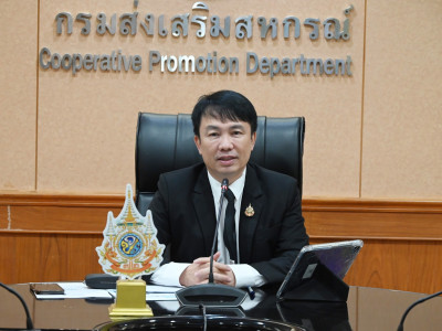อธิบดีกรมส่งเสริมสหกรณ์ ... พารามิเตอร์รูปภาพ 5