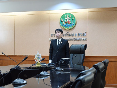 อธิบดีกรมส่งเสริมสหกรณ์ ... พารามิเตอร์รูปภาพ 6