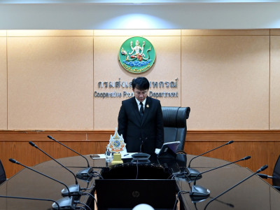 อธิบดีกรมส่งเสริมสหกรณ์ ... พารามิเตอร์รูปภาพ 7