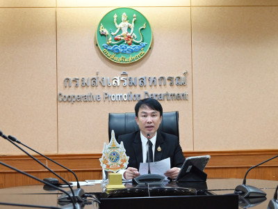 อธิบดีกรมส่งเสริมสหกรณ์ ... พารามิเตอร์รูปภาพ 8