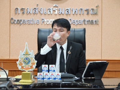 อธิบดีกรมส่งเสริมสหกรณ์ ... พารามิเตอร์รูปภาพ 3
