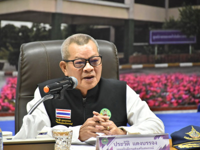 รองอธิบดีกรมส่งเสริมสหกรณ์ ... พารามิเตอร์รูปภาพ 1