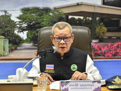 รองอธิบดีกรมส่งเสริมสหกรณ์ ... พารามิเตอร์รูปภาพ 2