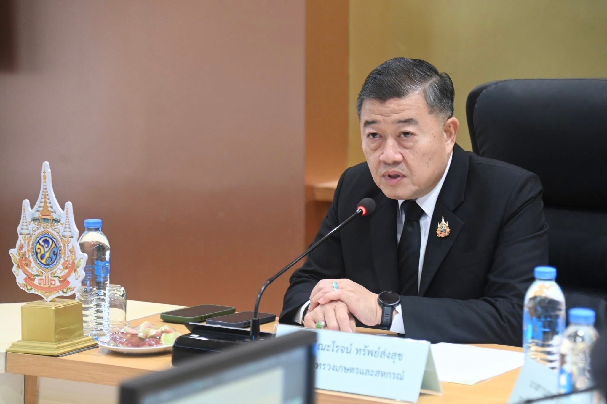 นายวิณะโรจน์ ทรัพย์ส่งสุข ปลัดกระทรวงเกษตรและสหกรณ์ ... พารามิเตอร์รูปภาพ 1