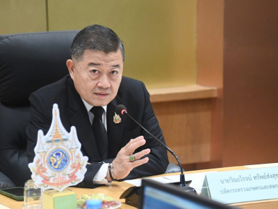 นายวิณะโรจน์ ทรัพย์ส่งสุข ปลัดกระทรวงเกษตรและสหกรณ์ ... พารามิเตอร์รูปภาพ 2