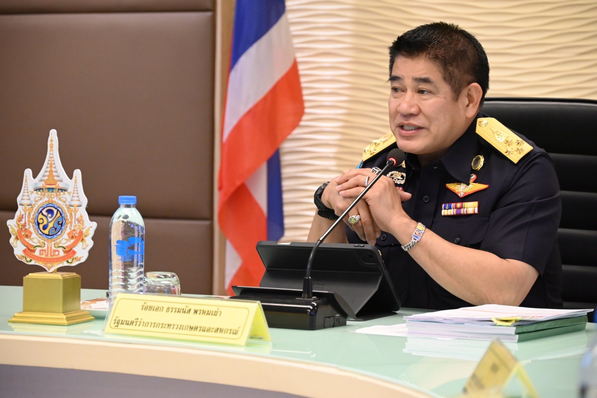 ร้อยเอก ธรรมนัส พรหมเผ่า ... พารามิเตอร์รูปภาพ 1