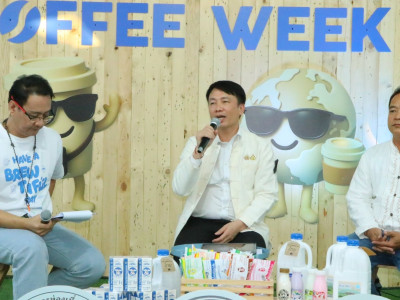 อธิบดีกรมส่งเสริมสหกรณ์ เข้าร่วมเปิดงานและเสวนาโครงการ ... พารามิเตอร์รูปภาพ 2