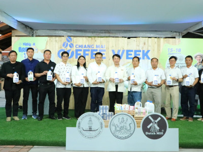 อธิบดีกรมส่งเสริมสหกรณ์ เข้าร่วมเปิดงานและเสวนาโครงการ ... พารามิเตอร์รูปภาพ 20