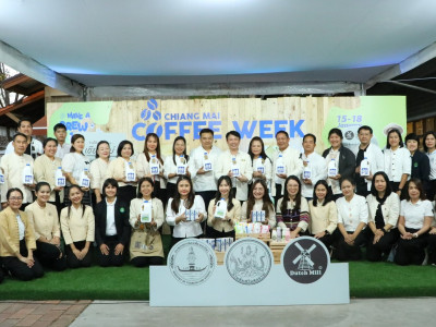 อธิบดีกรมส่งเสริมสหกรณ์ เข้าร่วมเปิดงานและเสวนาโครงการ ... พารามิเตอร์รูปภาพ 21