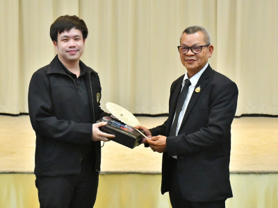 รองอธิบดีกรมส่งเสริมสหกรณ์ ... พารามิเตอร์รูปภาพ 4