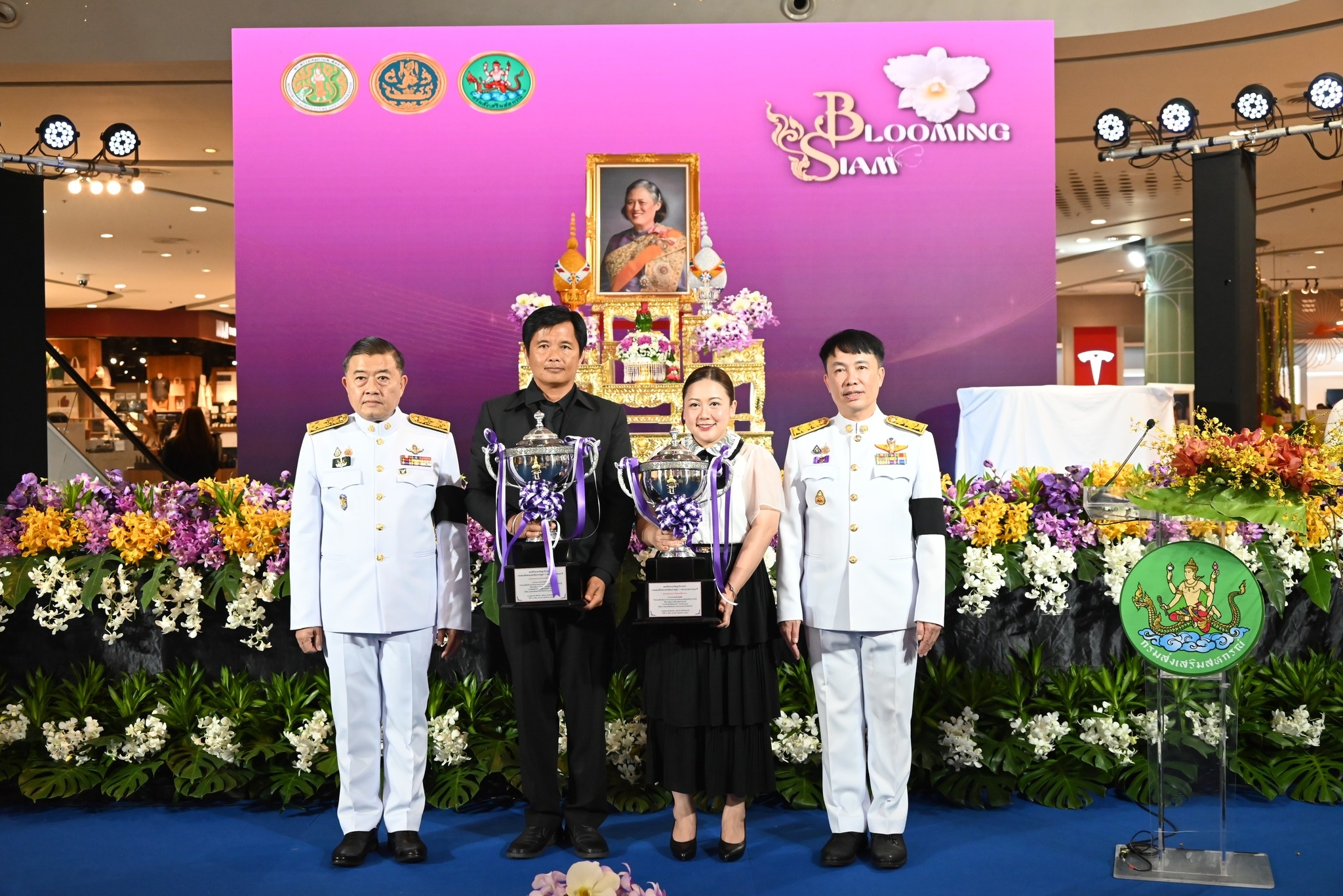 นายวิณะโรจน์ ทรัพย์ส่งสุข ปลัดกระทรวงเกษตรและสหกรณ์ ... พารามิเตอร์รูปภาพ 1