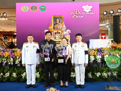 นายวิณะโรจน์ ทรัพย์ส่งสุข ปลัดกระทรวงเกษตรและสหกรณ์ ... พารามิเตอร์รูปภาพ 1