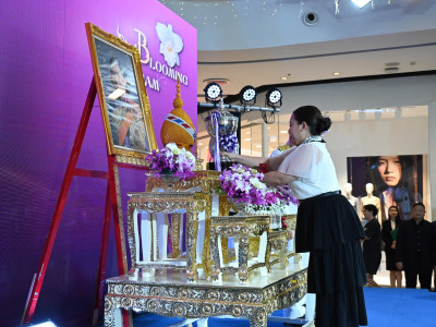 นายวิณะโรจน์ ทรัพย์ส่งสุข ปลัดกระทรวงเกษตรและสหกรณ์ ... พารามิเตอร์รูปภาพ 14