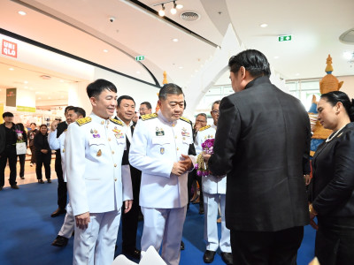 นายวิณะโรจน์ ทรัพย์ส่งสุข ปลัดกระทรวงเกษตรและสหกรณ์ ... พารามิเตอร์รูปภาพ 17