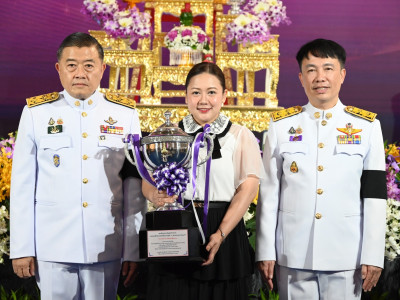 นายวิณะโรจน์ ทรัพย์ส่งสุข ปลัดกระทรวงเกษตรและสหกรณ์ ... พารามิเตอร์รูปภาพ 2