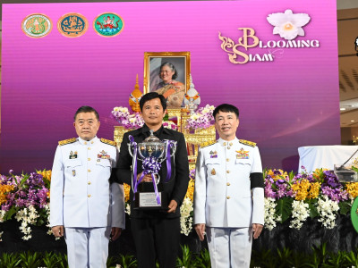 นายวิณะโรจน์ ทรัพย์ส่งสุข ปลัดกระทรวงเกษตรและสหกรณ์ ... พารามิเตอร์รูปภาพ 3