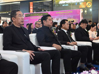 นายวิณะโรจน์ ทรัพย์ส่งสุข ปลัดกระทรวงเกษตรและสหกรณ์ ... พารามิเตอร์รูปภาพ 30