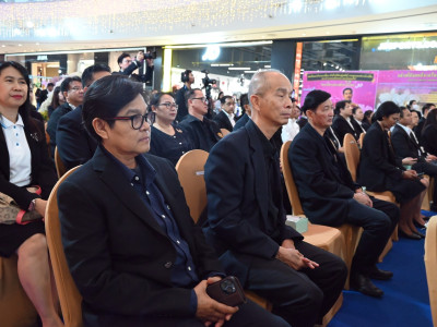 นายวิณะโรจน์ ทรัพย์ส่งสุข ปลัดกระทรวงเกษตรและสหกรณ์ ... พารามิเตอร์รูปภาพ 42