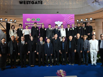 นายวิณะโรจน์ ทรัพย์ส่งสุข ปลัดกระทรวงเกษตรและสหกรณ์ ... พารามิเตอร์รูปภาพ 48