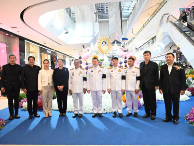 นายวิณะโรจน์ ทรัพย์ส่งสุข ปลัดกระทรวงเกษตรและสหกรณ์ ... พารามิเตอร์รูปภาพ 7