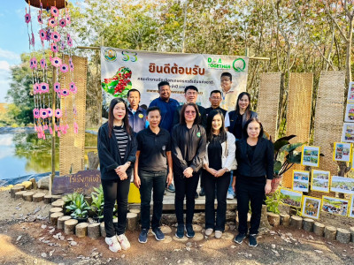 อธิบดีกรมส่งเสริมสหกรณ์ ... พารามิเตอร์รูปภาพ 14