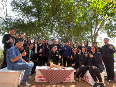 อธิบดีกรมส่งเสริมสหกรณ์ ... พารามิเตอร์รูปภาพ 36