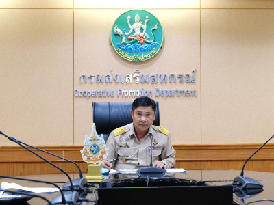 อธิบดีกรมส่งเสริมสหกรณ์ ... พารามิเตอร์รูปภาพ 16
