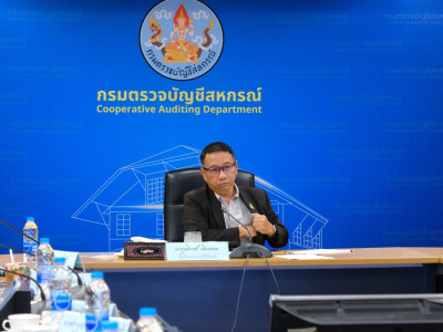 นายวุฒิพงศ์ เนียมหอม อธิบดีกรมตรวจบัญชีสหกรณ์ ... พารามิเตอร์รูปภาพ 1
