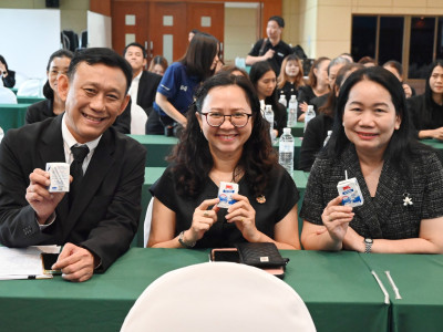 อธิบดีกรมส่งเสริมสหกรณ์ เป็นประธานในพิธีลงนามบันทึกข้อตกลง ... พารามิเตอร์รูปภาพ 34