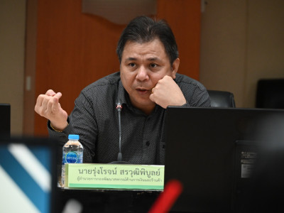 อธิบดีกรมส่งเสริมสหกรณ์ ... พารามิเตอร์รูปภาพ 9