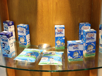 อธิบดี“นิรันดร์”เดินหน้าแก้ปัญหาสหกรณ์โคนมยั่งยืนยก”สหกรณ์โคนมวังน้ำเย็น”ต้นแบบแปรรูปครบวงจร ... พารามิเตอร์รูปภาพ 1