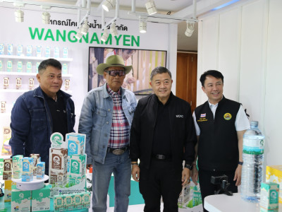 อธิบดี“นิรันดร์”เดินหน้าแก้ปัญหาสหกรณ์โคนมยั่งยืนยก”สหกรณ์โคนมวังน้ำเย็น”ต้นแบบแปรรูปครบวงจร ... พารามิเตอร์รูปภาพ 4